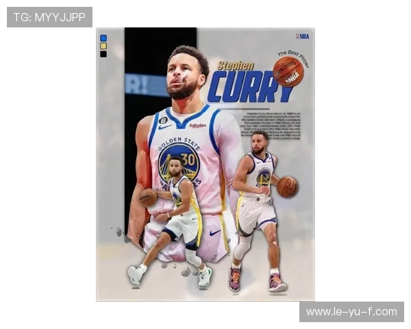 库里领衔再铸传奇，勇士王朝重回巅峰轨道