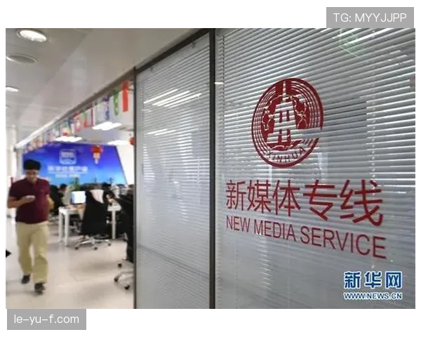 马伦技术革新引领新闻传播新趋势