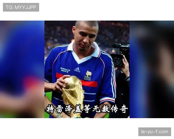 姆巴佩闪耀新世代:年轻巨星续写足坛传奇 姆巴佩闪耀新世代:年轻巨星续写足坛传奇