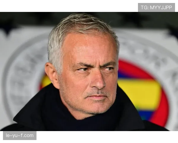 穆里尼奥战术革新引热议：以思维训练全面提升球队整体表现