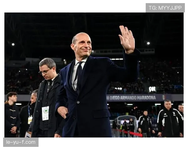 阿莱格里重返意甲执教，球队前景引关注