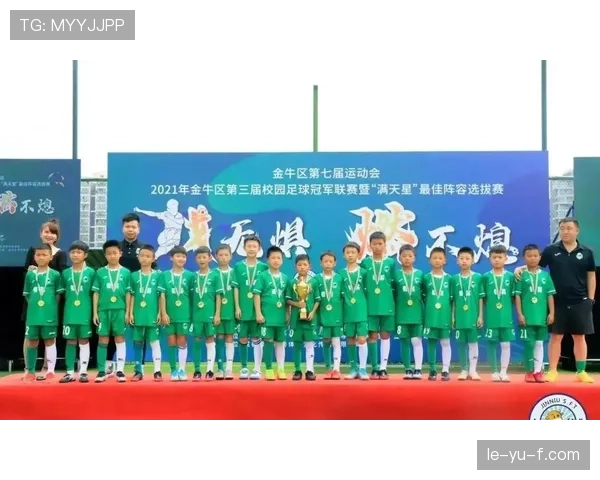 中国足球U系列青训新星崭露头角，未来前景引广泛关注