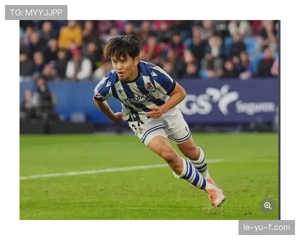 久保建英更衣室领袖角色