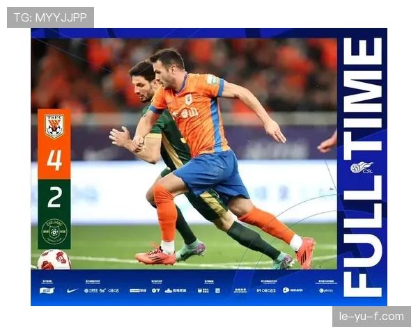 中超联赛最新赛况与赛后总结