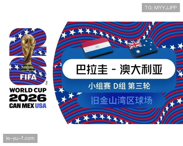 世界杯E组收官日战报:厄瓜多尔爆冷击败德国 世界杯E组收官日战报:厄瓜多尔爆冷击败德国