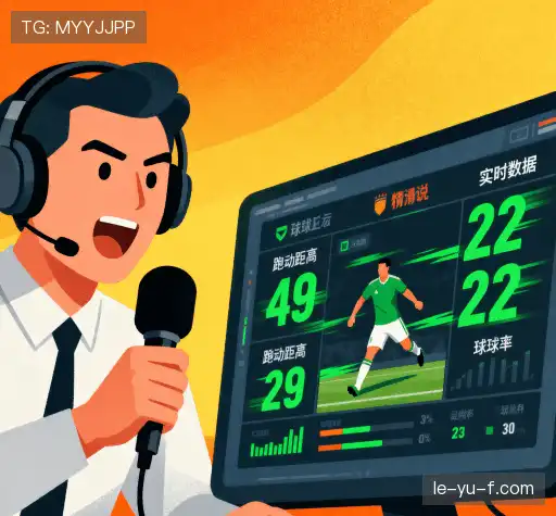 核心竞争力解析